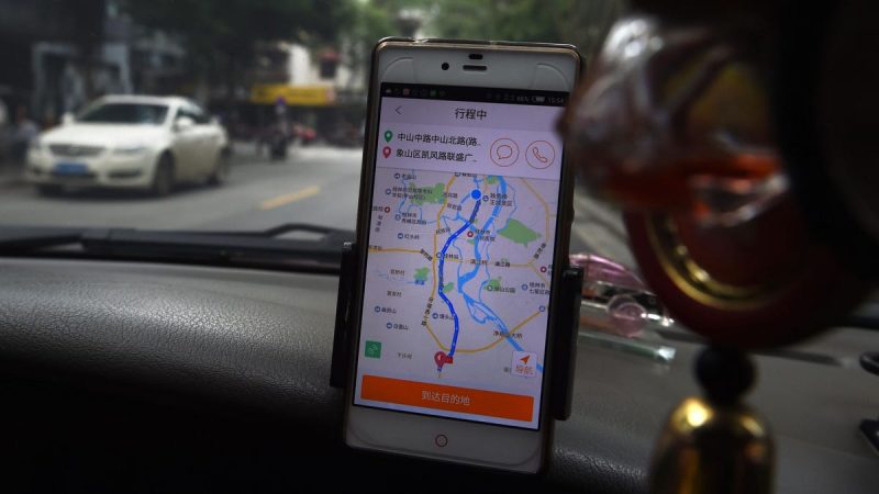 China breidt Didi-verbod uit tot 25 apps van Ride-Hailing Giant