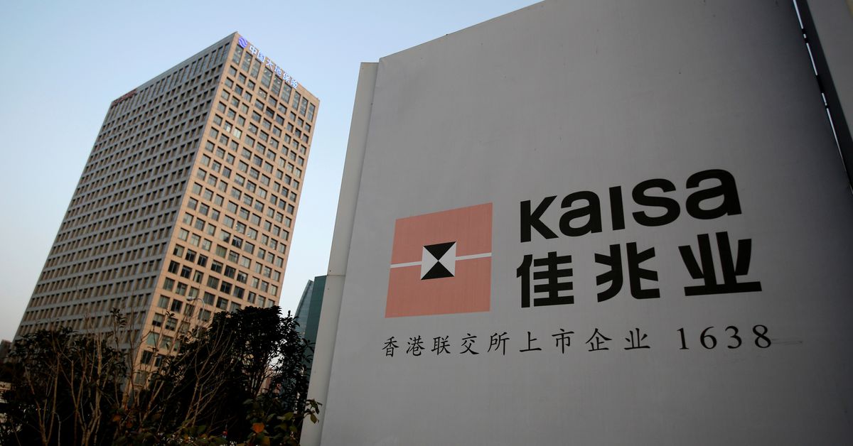 Chinese ontwikkelaarsaandelen, obligaties haperen opnieuw met opschorting van Kaisa-eenheden